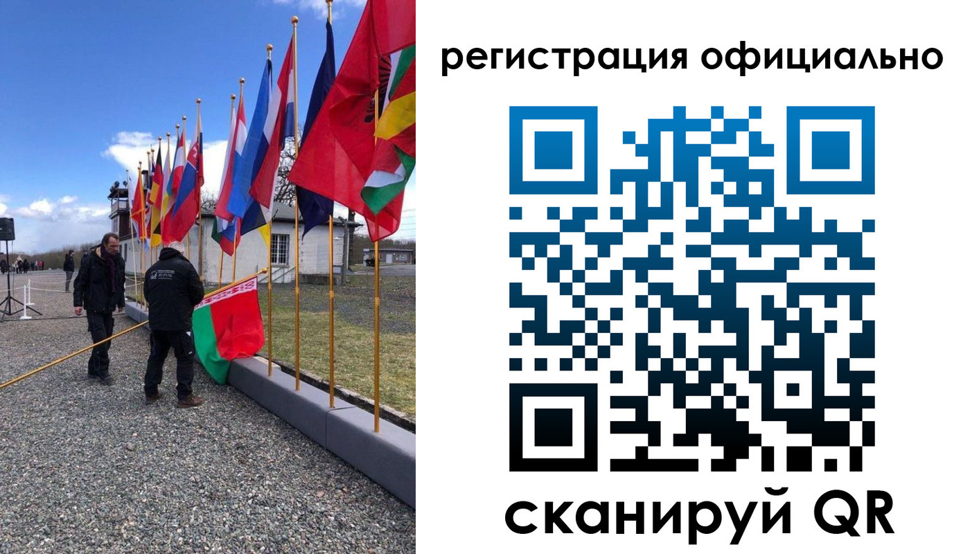 где прописаться в Абакане